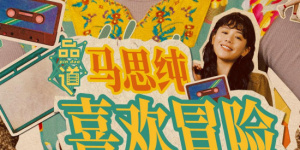 六年级白裤袜游泳照片