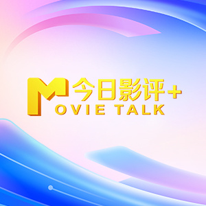 12月70城房价