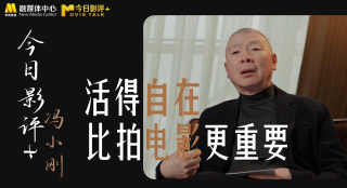 国产麻豆媒一区一区二区三区