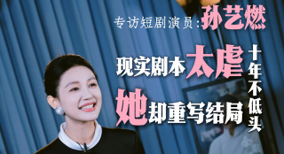 caoprom在线视频国产成人