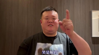日韩av免费在线播放