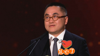 扭屁股