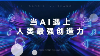 翔田千里av电影