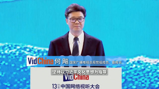 年轻的妻子2