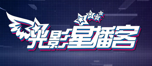 短视频在线观看高清完整版