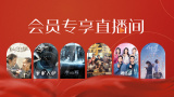 亚洲级视频在线观看免费1级