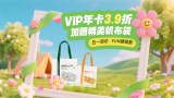 青青草原app