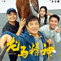 91精品婷婷国产综合久久8