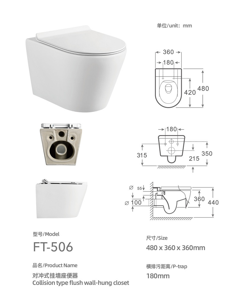 FT506-